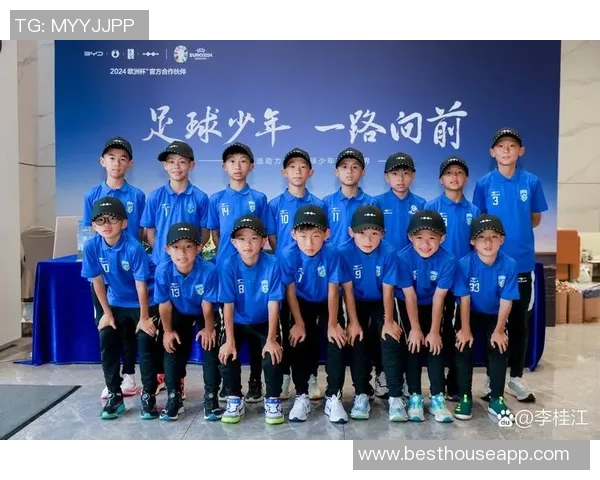 足球比赛囗号解析与应用探讨助力赛事管理与观众体验提升